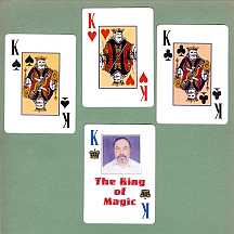 King of Magic
