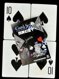Four Cards for Big Card