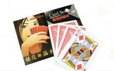 Monte Trick of Gambler