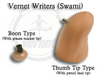 Boon Writer - Pencil lead
