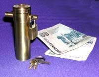 Brass Bill Tube