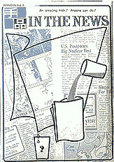 In The News By Tenyo